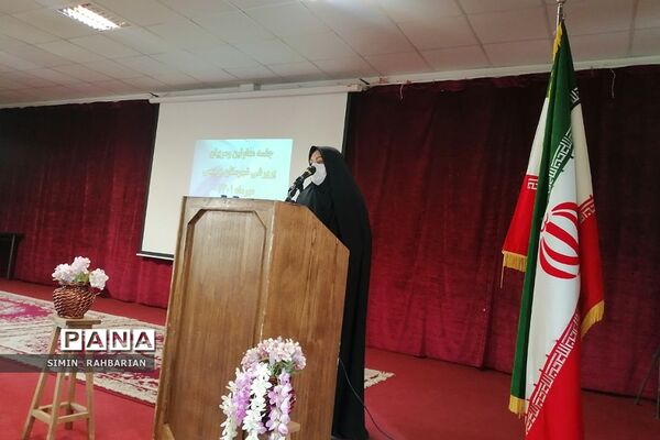 جلسه معاونان و مربیان پرورشی در سالن الغدیر شهرستان پردیس
