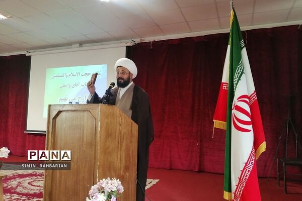 جلسه معاونان و مربیان پرورشی در سالن الغدیر شهرستان پردیس
