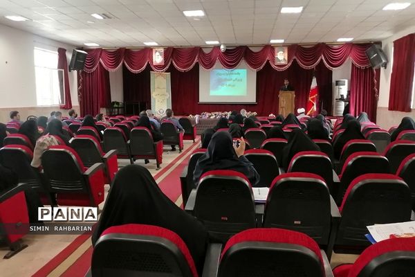 جلسه معاونان و مربیان پرورشی در سالن الغدیر شهرستان پردیس