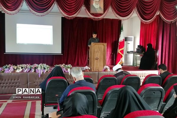 جلسه معاونان و مربیان پرورشی در سالن الغدیر شهرستان پردیس