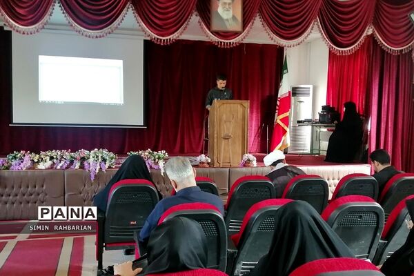جلسه معاونان و مربیان پرورشی در سالن الغدیر شهرستان پردیس