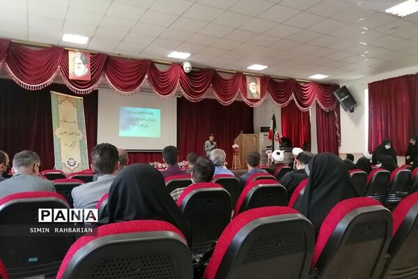 جلسه معاونان و مربیان پرورشی در سالن الغدیر شهرستان پردیس