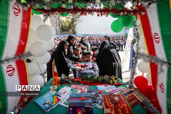 شور عاطفه‌ها-3