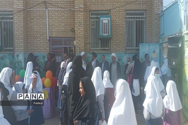 برگزاری جشن عاطفه‌ها در مدارس اردستان اصفهان
