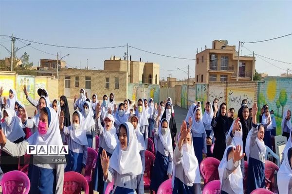 برگزاری جشن عاطفه‌ها در مدارس اردستان اصفهان