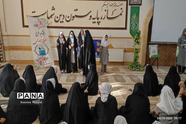 مراسم افتتاحیه طرح مصباح‌الهدی در آموزشگاه شاهد فاطمه زهرا(س) اسلامشهر