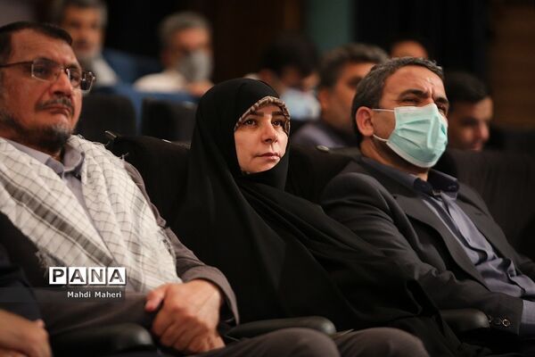 همایش مشق ایثار و مقاومت
