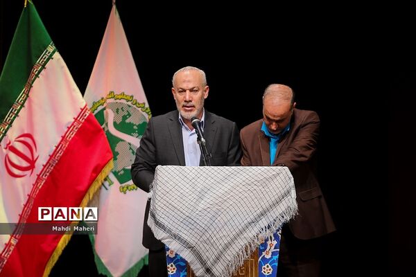 همایش مشق ایثار و مقاومت