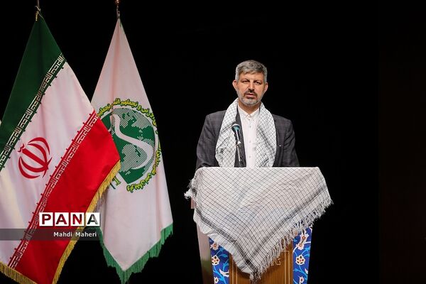 همایش مشق ایثار و مقاومت