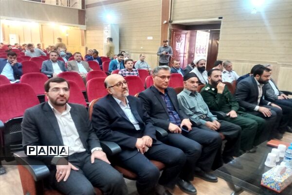 یادواره شهدای فرهنگی شهرستان ملارد