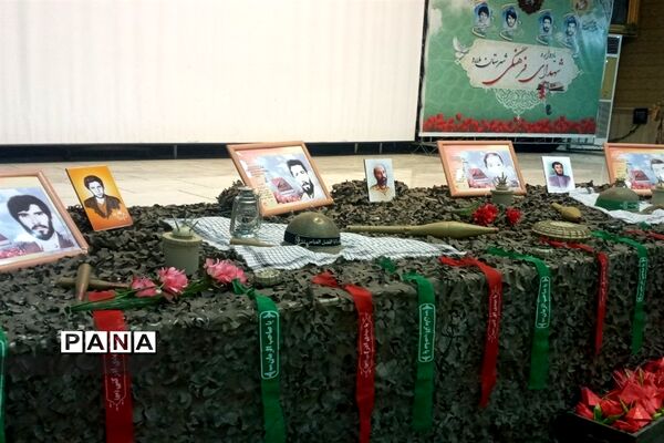 یادواره شهدای فرهنگی شهرستان ملارد