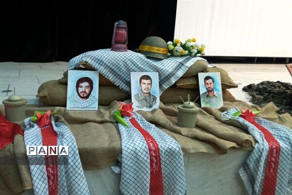 یادواره شهدای فرهنگی شهرستان ملارد