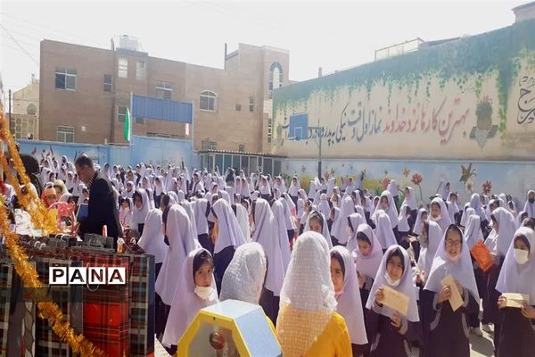 برگزاری جشن عاطفه‌ها در اداره آموزش و پرورش ناحیه 6 اصفهان