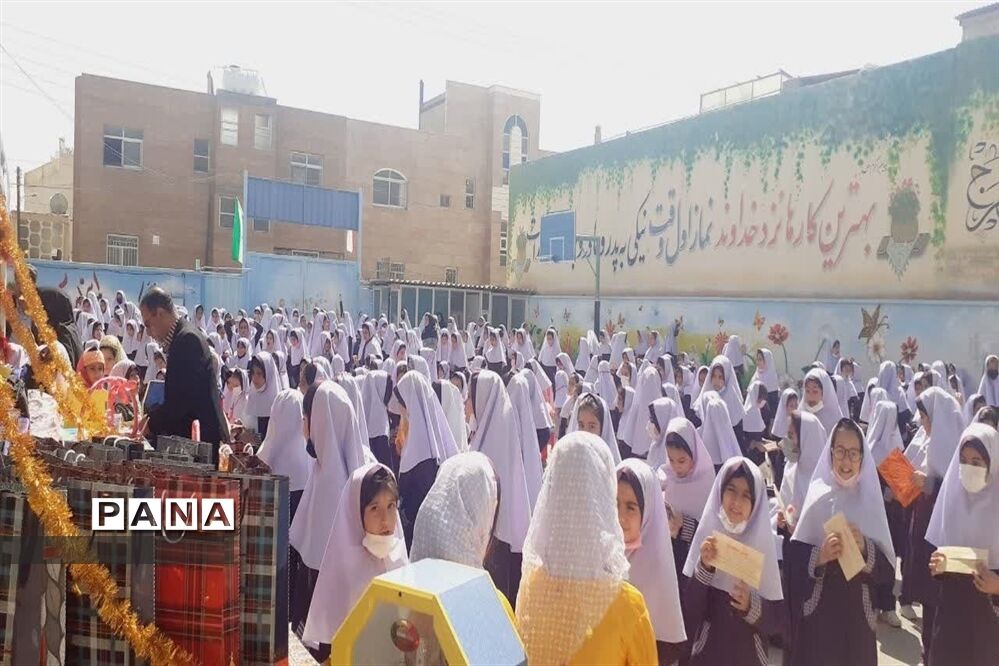 برگزاری جشن عاطفه‌ها در اداره آموزش و پرورش ناحیه 6 اصفهان