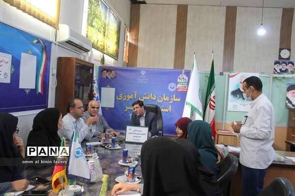 نشست داخلی کارکنان سازمان دانش‌آموزی استان بوشهر