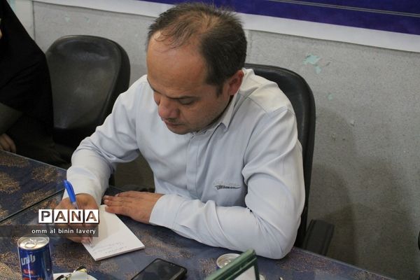 نشست داخلی کارکنان سازمان دانش‌آموزی استان بوشهر