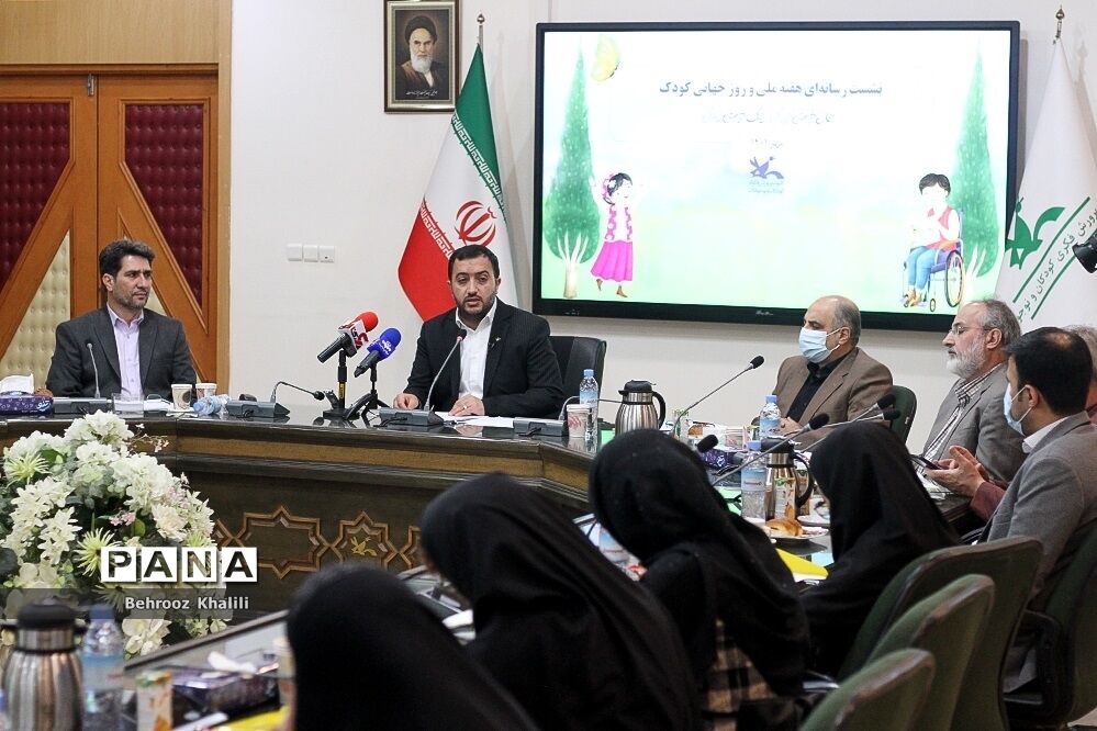 نشست خبری هفته ملی و روز جهانی کودک