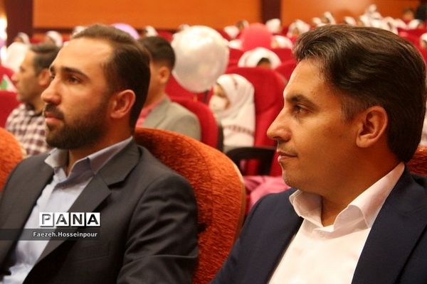 برگزاری جشن پرشور عاطفه‌ها در بهارستان‌‌ دو