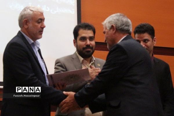 برگزاری جشن پرشور عاطفه‌ها در بهارستان‌‌ دو