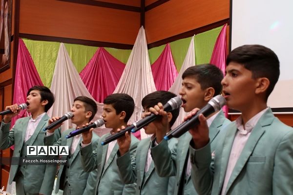 برگزاری جشن پرشور عاطفه‌ها در بهارستان‌‌ دو