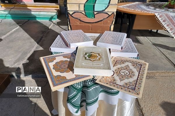 برگزاری جشن عاطفه‌ها در دبیرستان حضرت خدیجه ( س) فیروزکوه