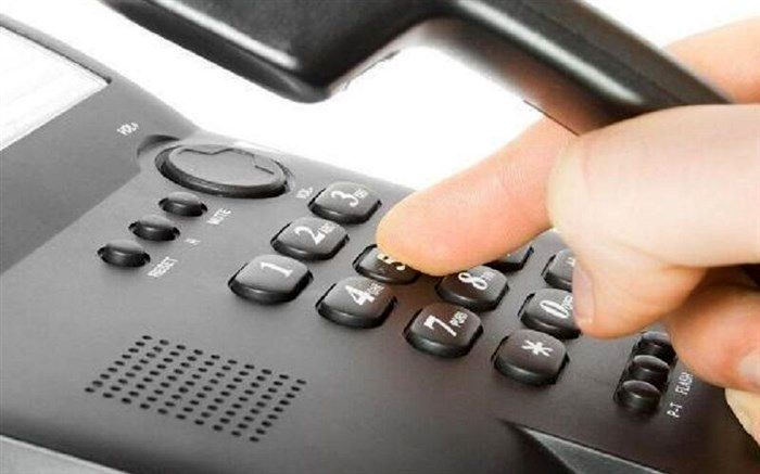 دستور توقف هرگونه افزایش در هزینه خدمات تلفن ثابت