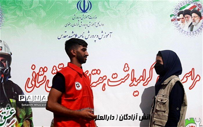از جان گذشتگی از ویژگی‌های یک آتش‌نشان محسوب می‌شود