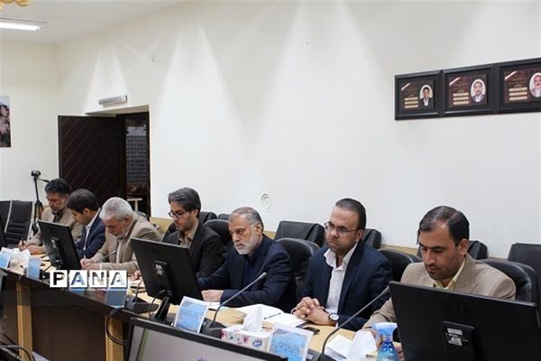 گردهمایی مدیران آموزش و پرورش شهرستان‌های استان خراسان جنوبی