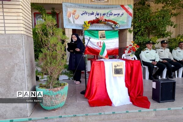تجلیل از پدران نظامی در کاشمر