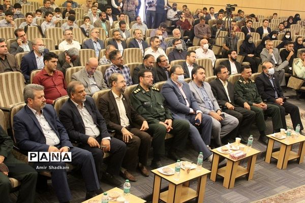 کنگره بزرگداشت معلم شهید سردار حاج محمود اخلاقی