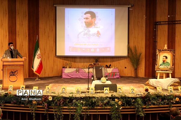 کنگره بزرگداشت معلم شهید سردار حاج محمود اخلاقی