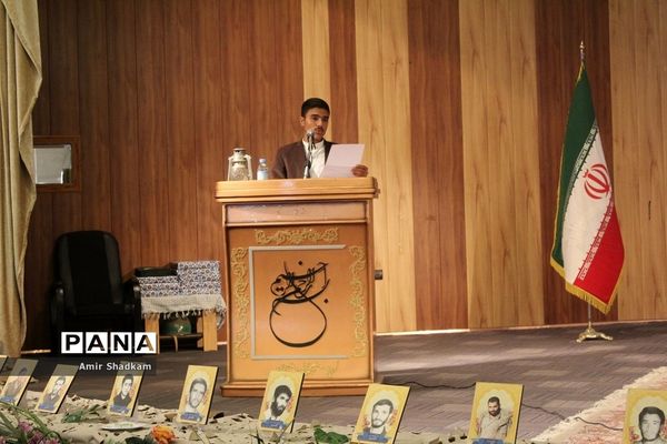 کنگره بزرگداشت معلم شهید سردار حاج محمود اخلاقی