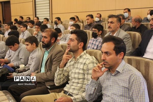 کنگره بزرگداشت معلم شهید سردار حاج محمود اخلاقی
