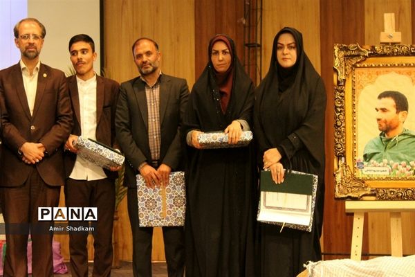 کنگره بزرگداشت معلم شهید سردار حاج محمود اخلاقی