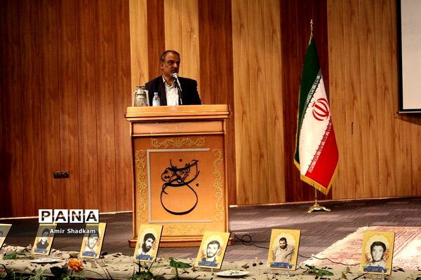کنگره بزرگداشت معلم شهید سردار حاج محمود اخلاقی