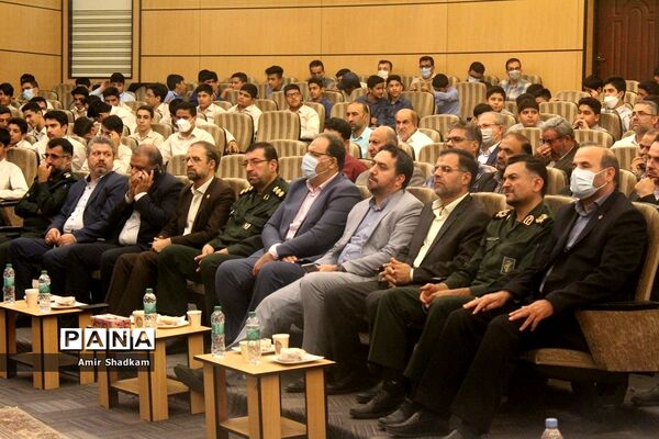 کنگره بزرگداشت معلم شهید سردار حاج محمود اخلاقی