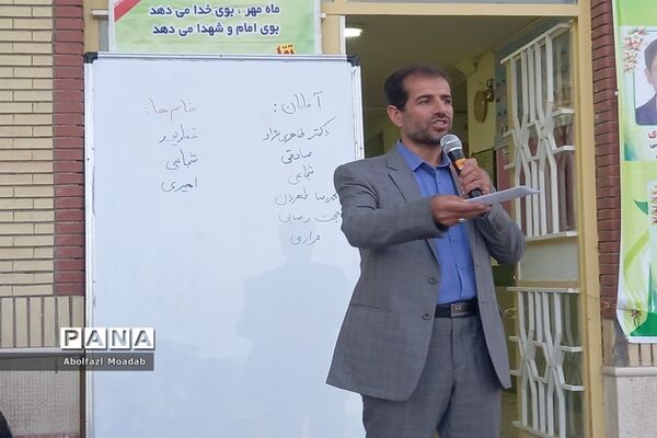 جلسه انجمن اولیا و مربیان دبیرستان پسرانه نمونه کاشمر