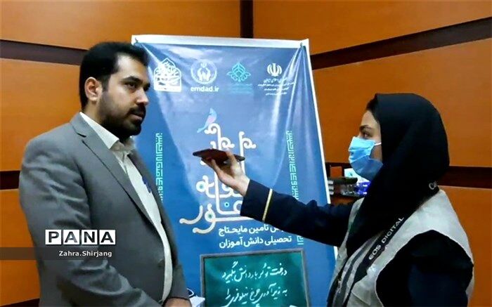 آموزه‌های انسان‌دوستانه و فرهنگ کمک‌کردن به همنوع، در خانواده شکل می‌گیرد