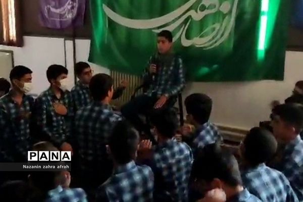 برگزاری مراسم شهادت امام حسن عسگری (ع) در مدارس رودهن