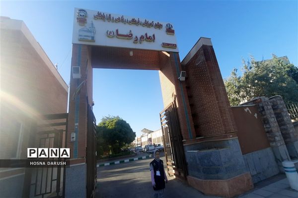 برگزاری جشنواره نوآوری در فرآیند آموزش و یادگیری