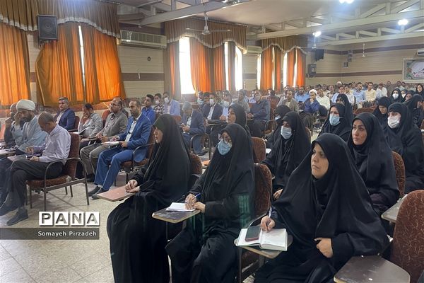 جلسه  سالانه کارشناسان قرآن، نماز و عترت در استان خوزستان