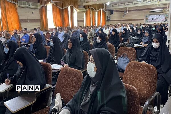 جلسه  سالانه کارشناسان قرآن، نماز و عترت در استان خوزستان
