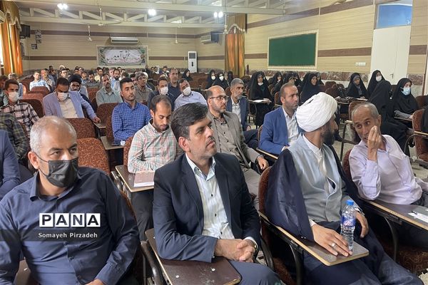 جلسه  سالانه کارشناسان قرآن، نماز و عترت در استان خوزستان