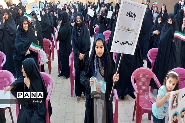 اجتماع حماسی بانوان مهدوی در اردستان