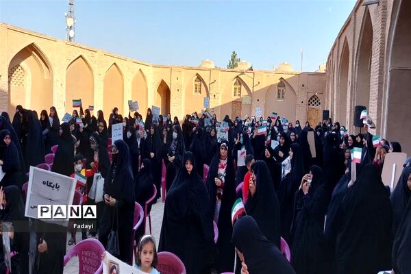 اجتماع حماسی بانوان مهدوی در اردستان