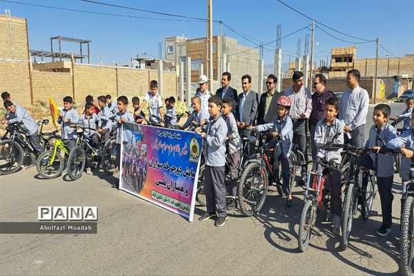 همایش دوچرخه‌سواری همیاران پلیس، خلیل آباد