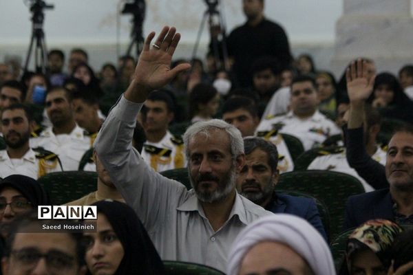 پنجمین یادواره شهدای ارتش در قم