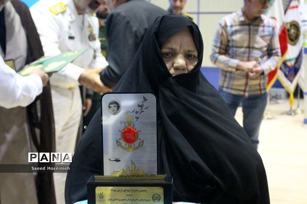 پنجمین یادواره شهدای ارتش در قم