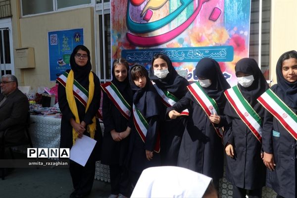 جشن عاطفه‌ها در دبستان دخترانه رازی