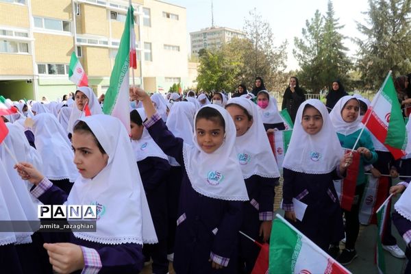 جشن عاطفه‌ها در دبستان دخترانه رازی